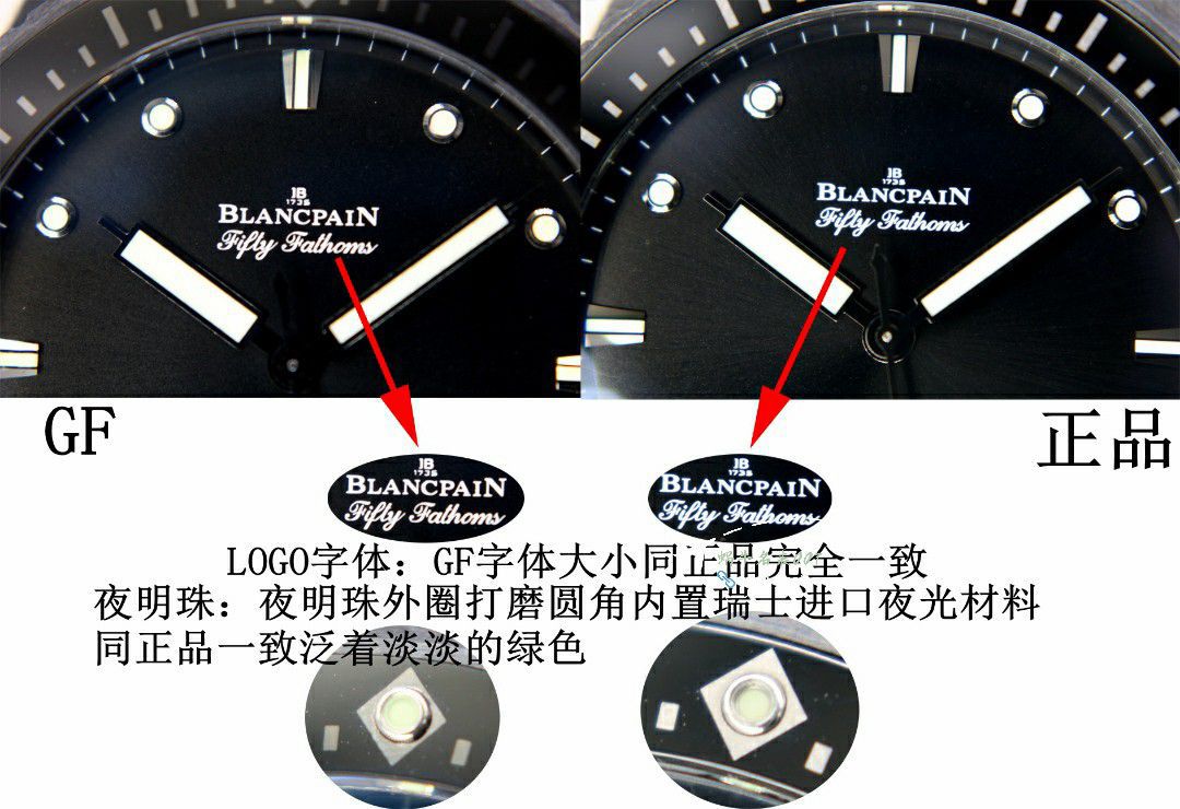 GO/GF宝珀五十噚5005-0153-naba，5000-0240-O52A，5000-1153-H52A腕表 / BP078