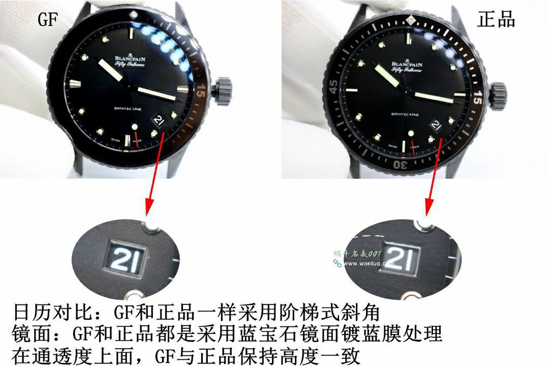 GF/GO宝珀五十噚5000-0130-B52-B，5000-0130-B52A，5000-0130-B52-B腕表 / BP079
