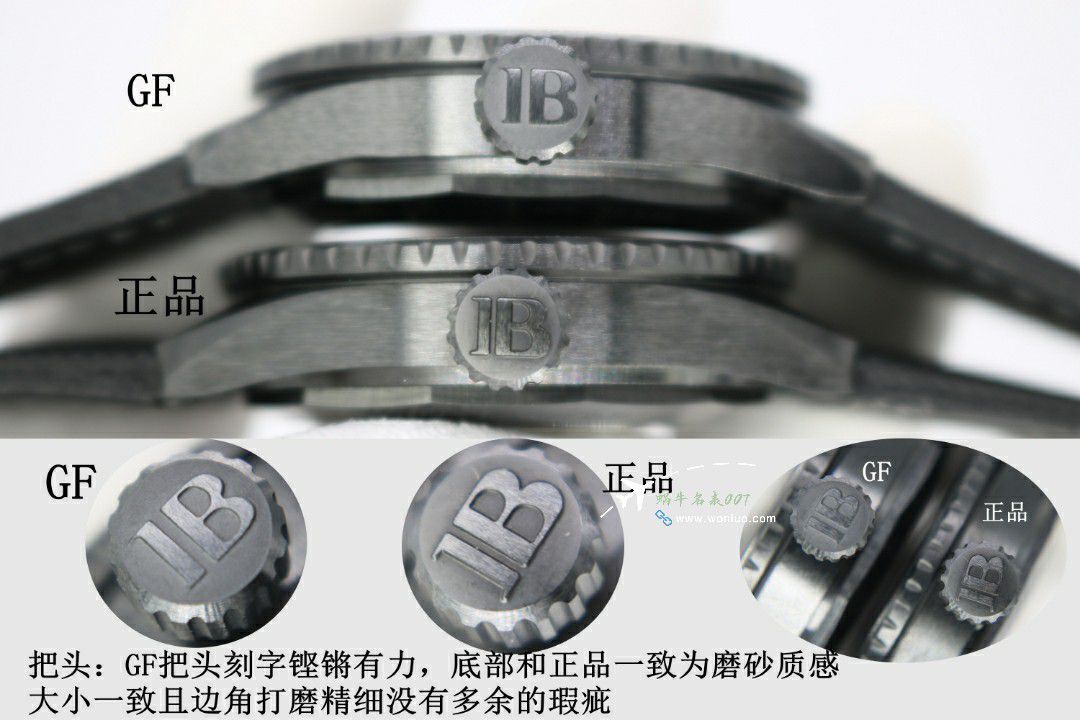 GF/GO宝珀五十噚5000-0130-B52-B，5000-0130-B52A，5000-0130-B52-B腕表 / BP079