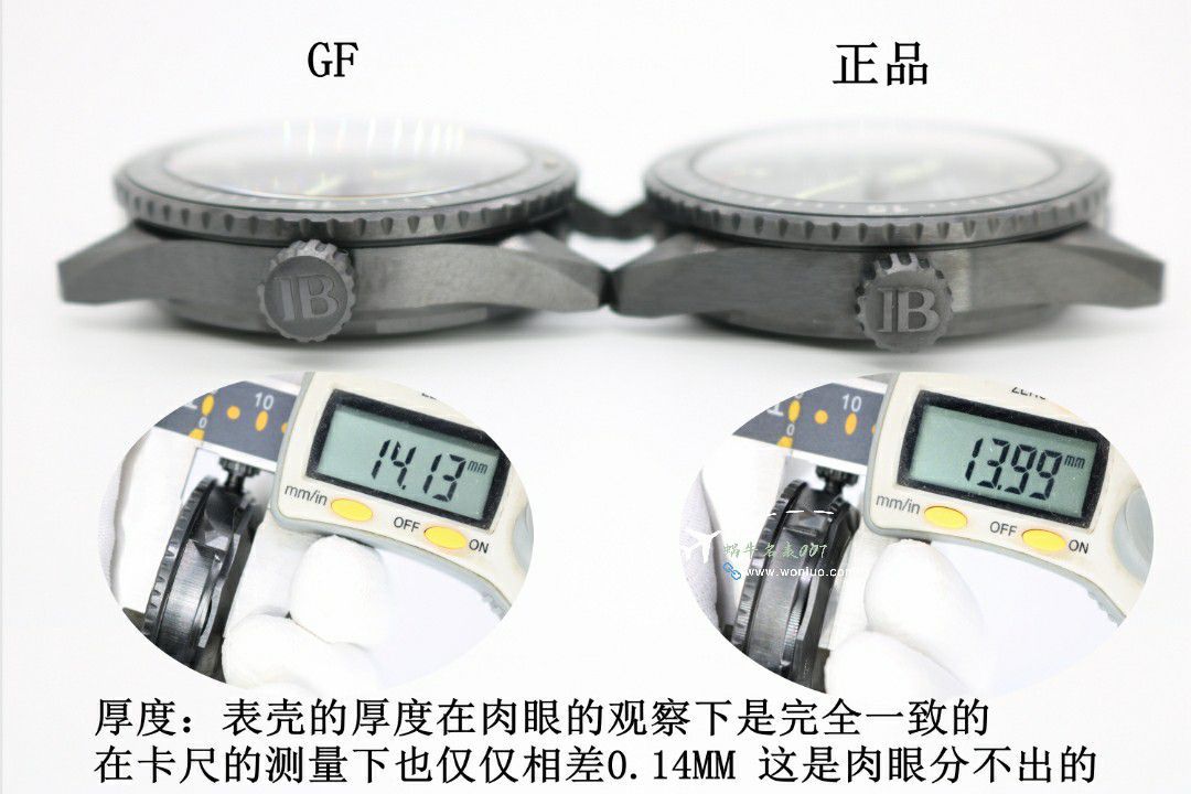 宝珀五十噚5000-36S40-O52A，5000-0240-O52A，5000-36S30-B52A腕表 / BP080