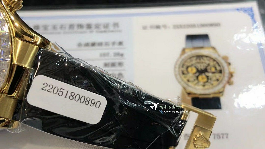 高端定制劳力士宇宙计型黄金虎迪通拿116588 TBR腕表 / R880