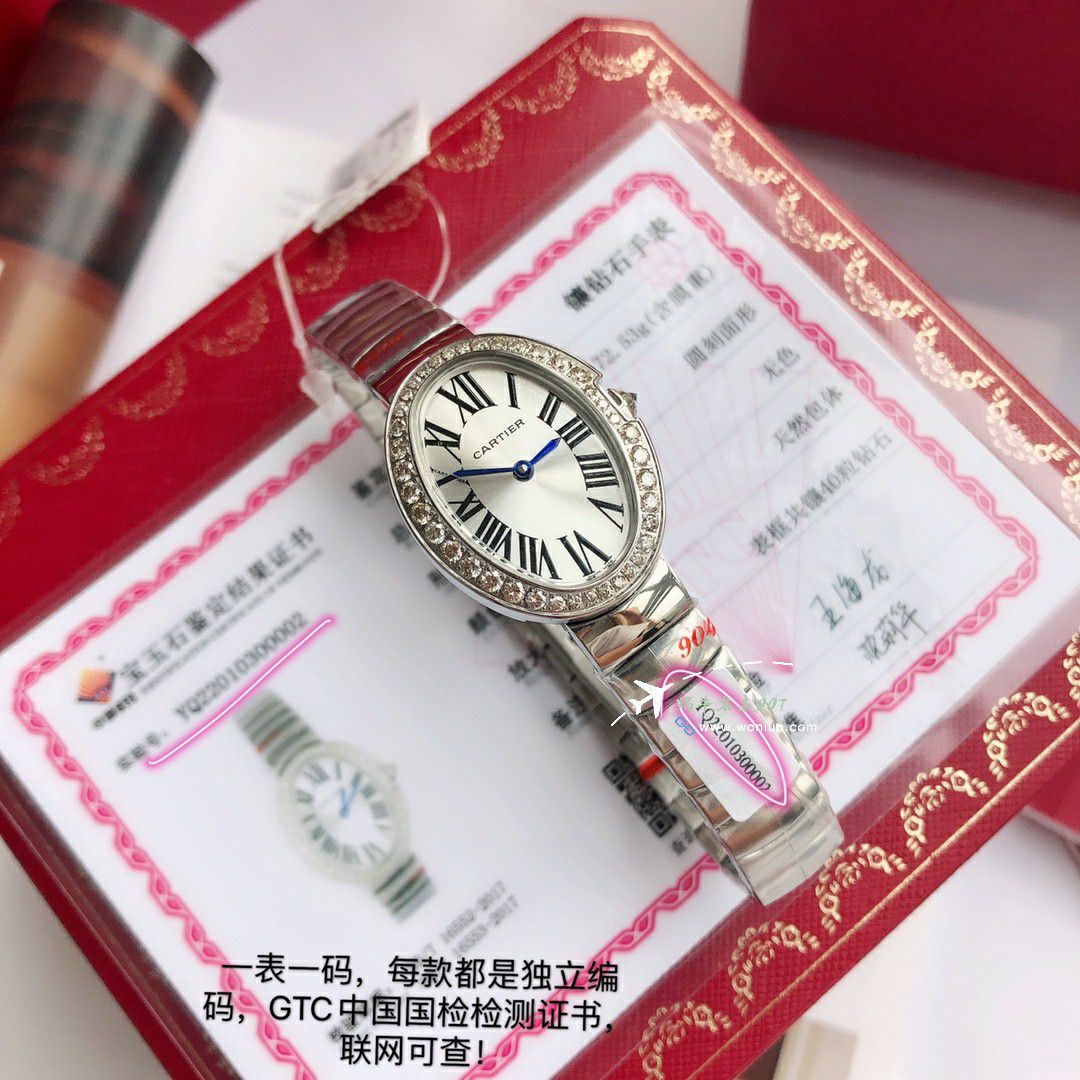 高端定制真钻卡地亚浴缸系列WB520006，WB520002女士腕表 / K376