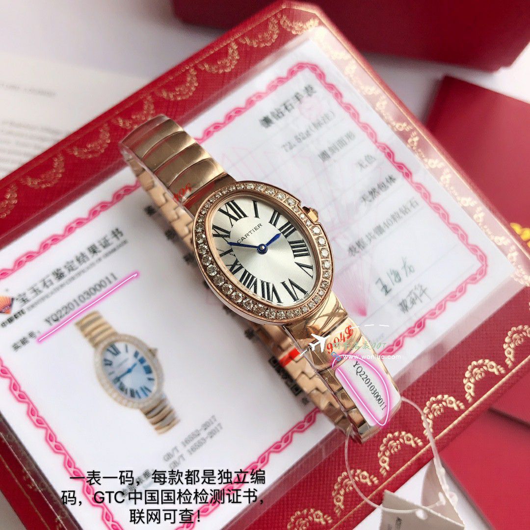 高端定制真钻卡地亚浴缸系列WB520006，WB520002女士腕表 / K376