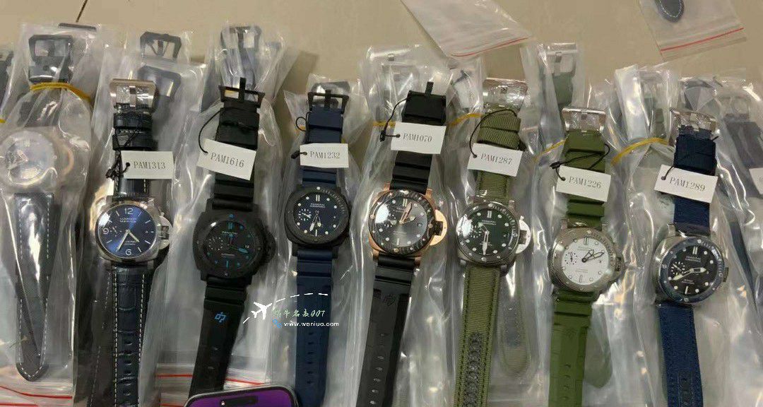 VS沛纳海潜行系列pam1226，PAM01226腕表 / VSPAM1226