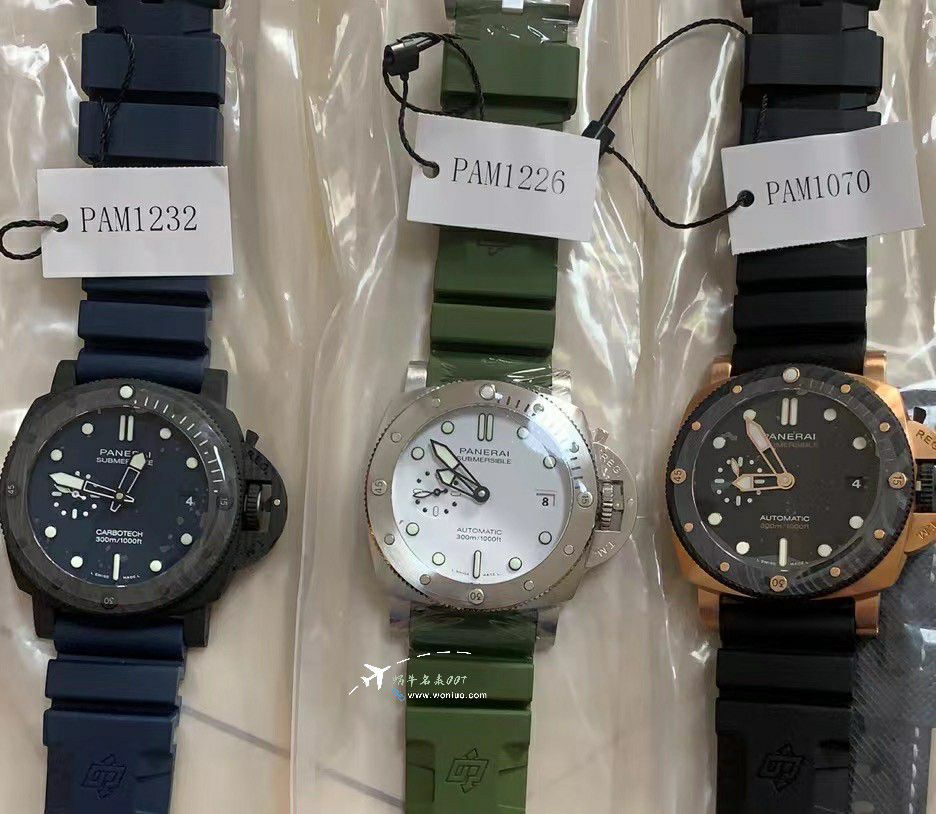 VS沛纳海潜行系列pam1226，PAM01226腕表 / VSPAM1226