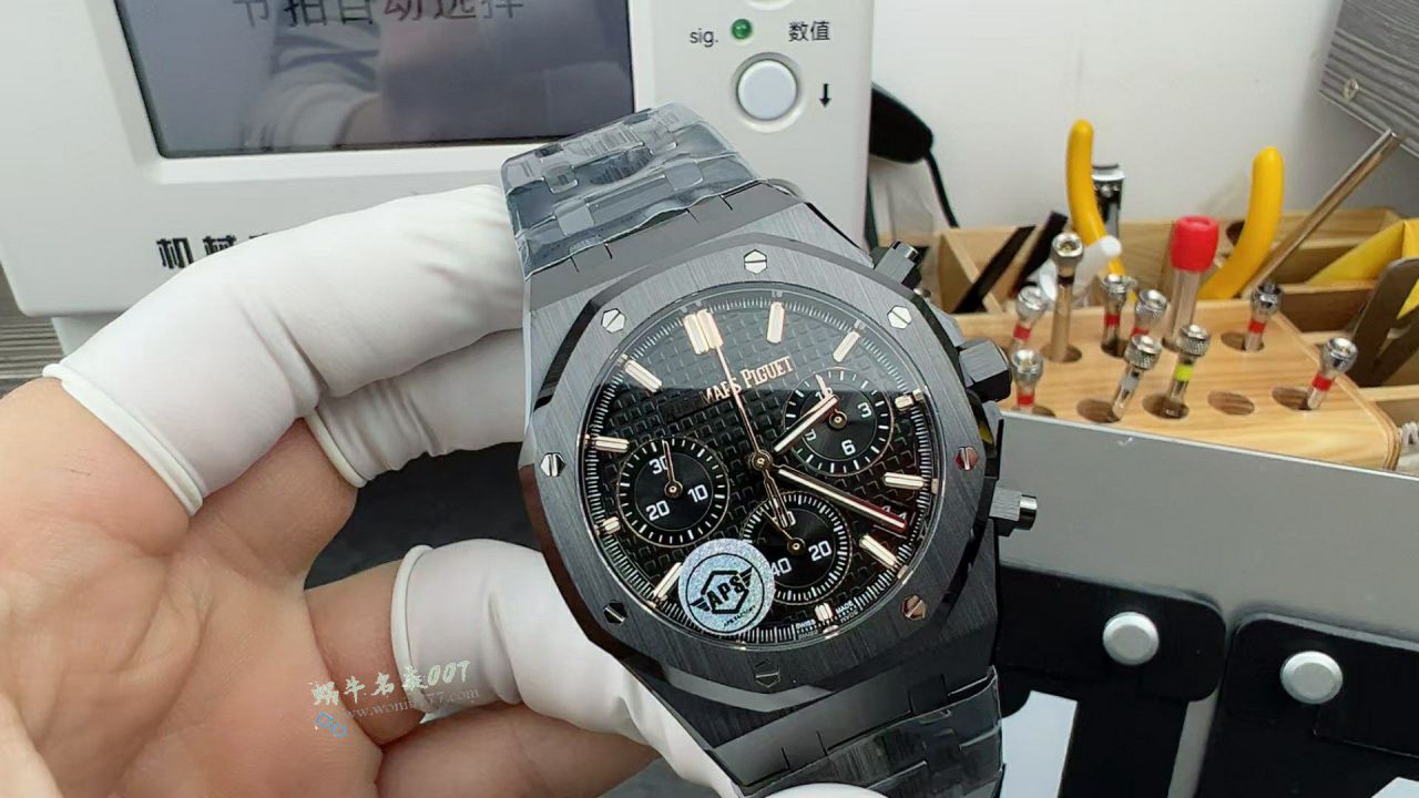 爱彼Audemars Piguet皇家橡树26240ST.OO.1320ST.05腕表 / AP300