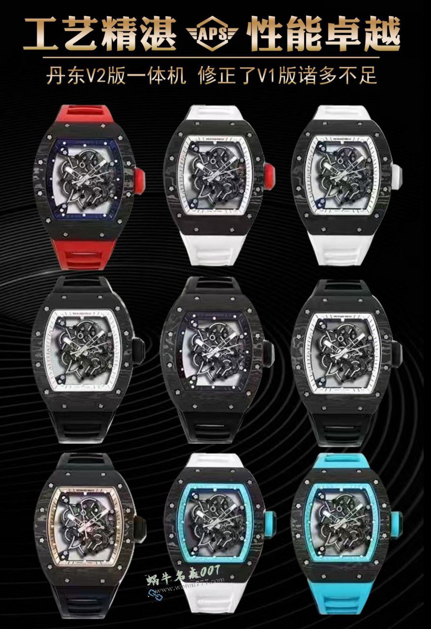 视频评测APS理查德米勒Richard mille RM055手表 / APSRM055D