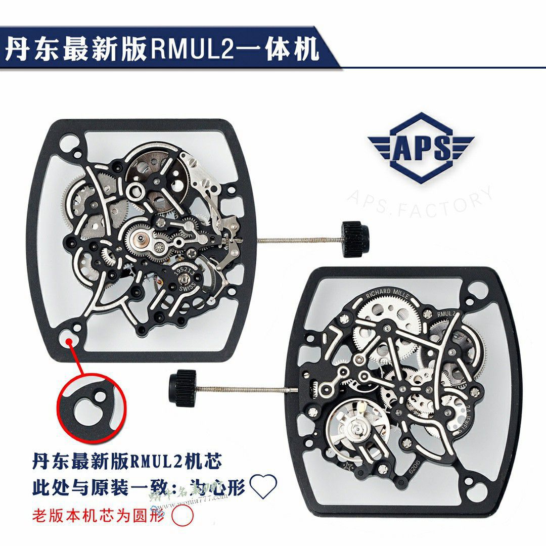 视频评测APS理查德米勒Richard mille RM055手表 / APSRM055C