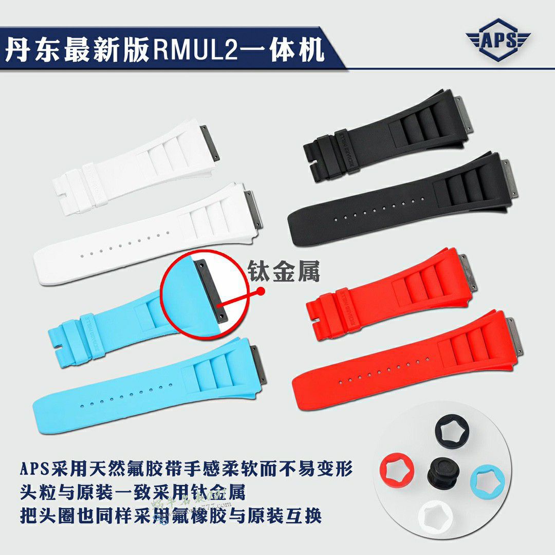 视频评测APS理查德米勒Richard mille RM055手表 / APSRM055C