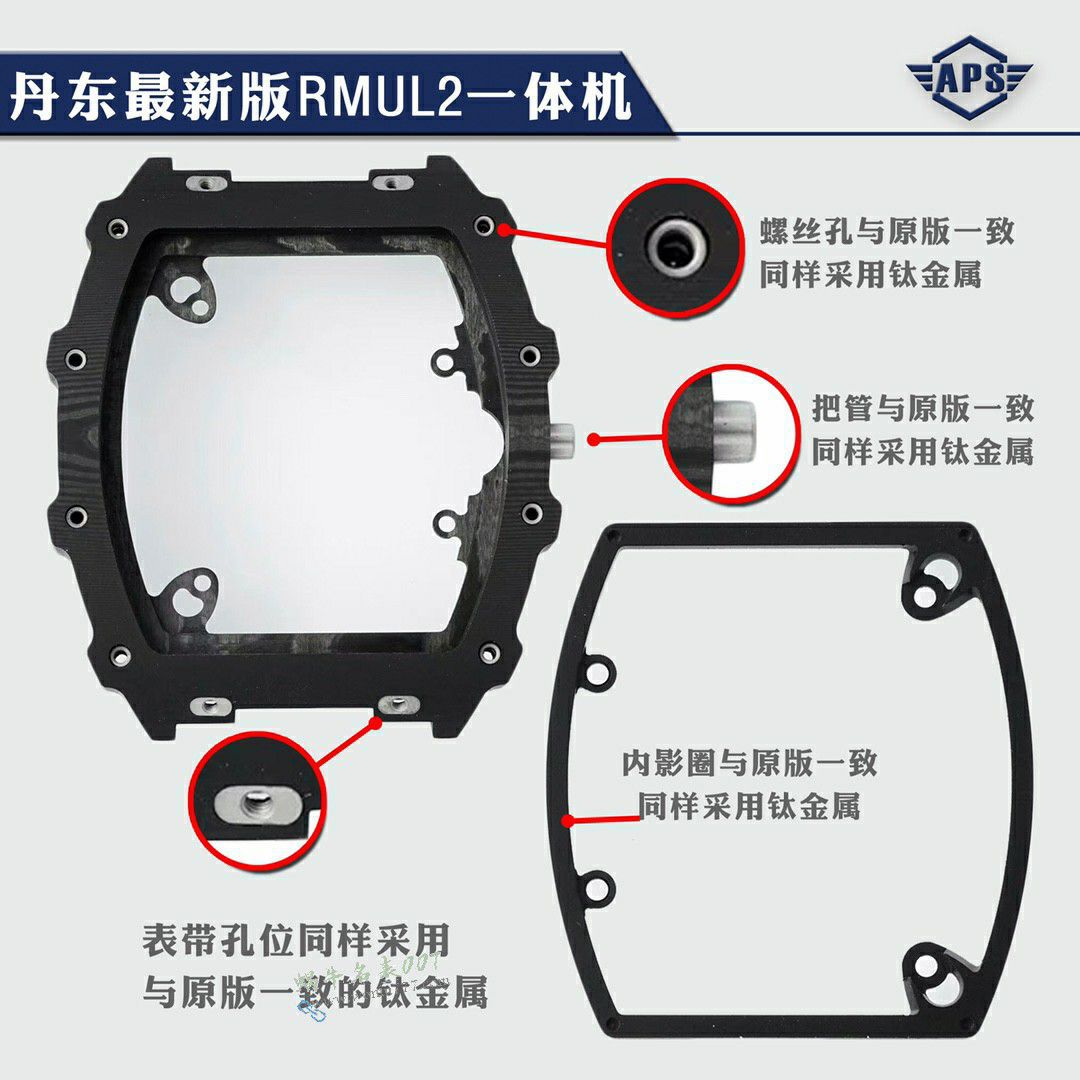 视频评测APS理查德米勒Richard mille RM055手表 / APSRM055A