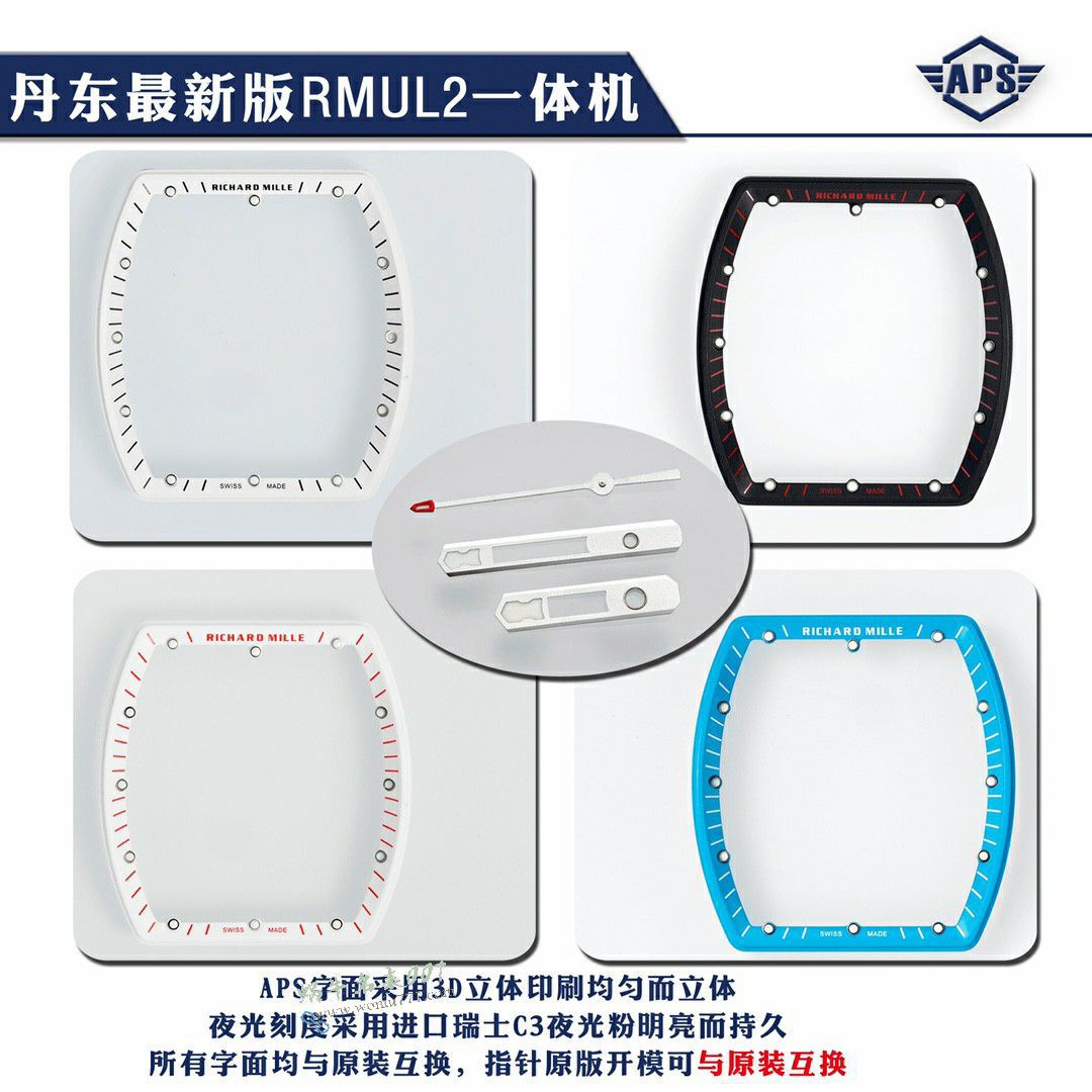 视频评测APS理查德米勒Richard mille RM055手表 / APSRM055A