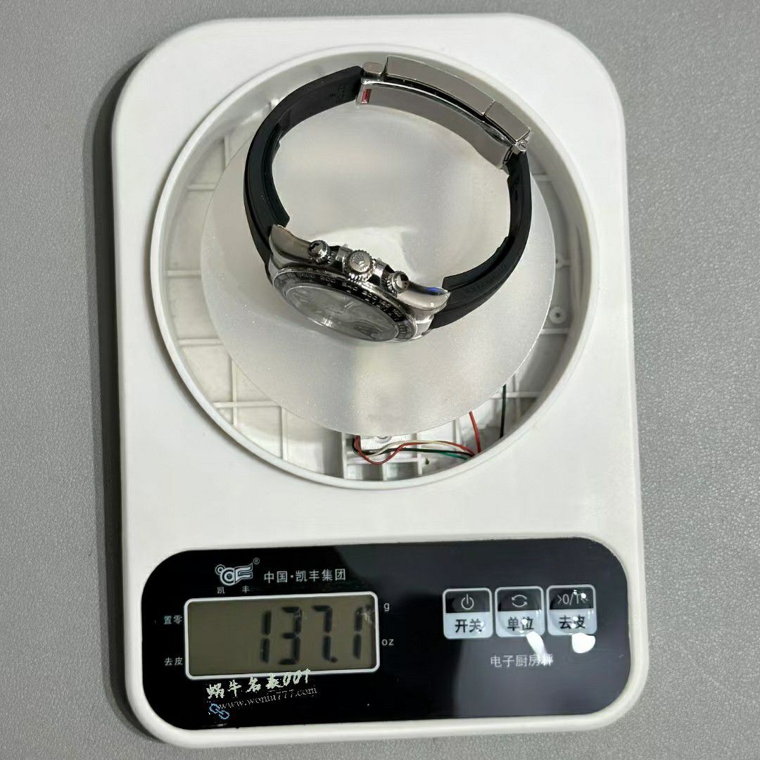VS配重冰蓝迪劳力士宇宙计型迪通拿名表m126506-0001腕表 / R967