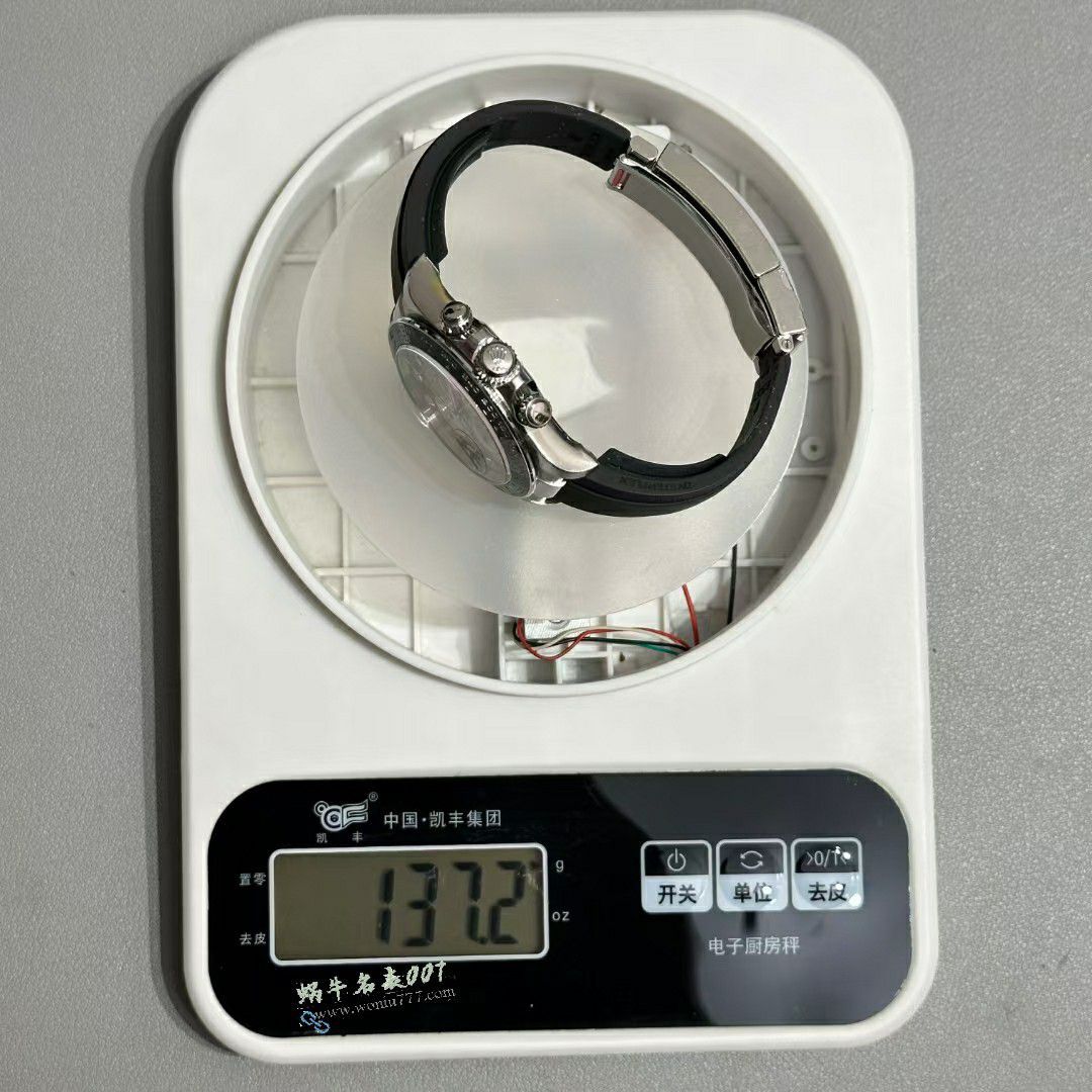 VS配重冰蓝迪劳力士宇宙计型迪通拿名表m126506-0001腕表 / R967