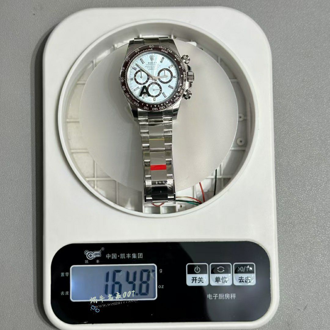 VS最好配重版本劳力士宇宙计型迪通拿系列m126506-0002腕表(冰蓝迪) / R970