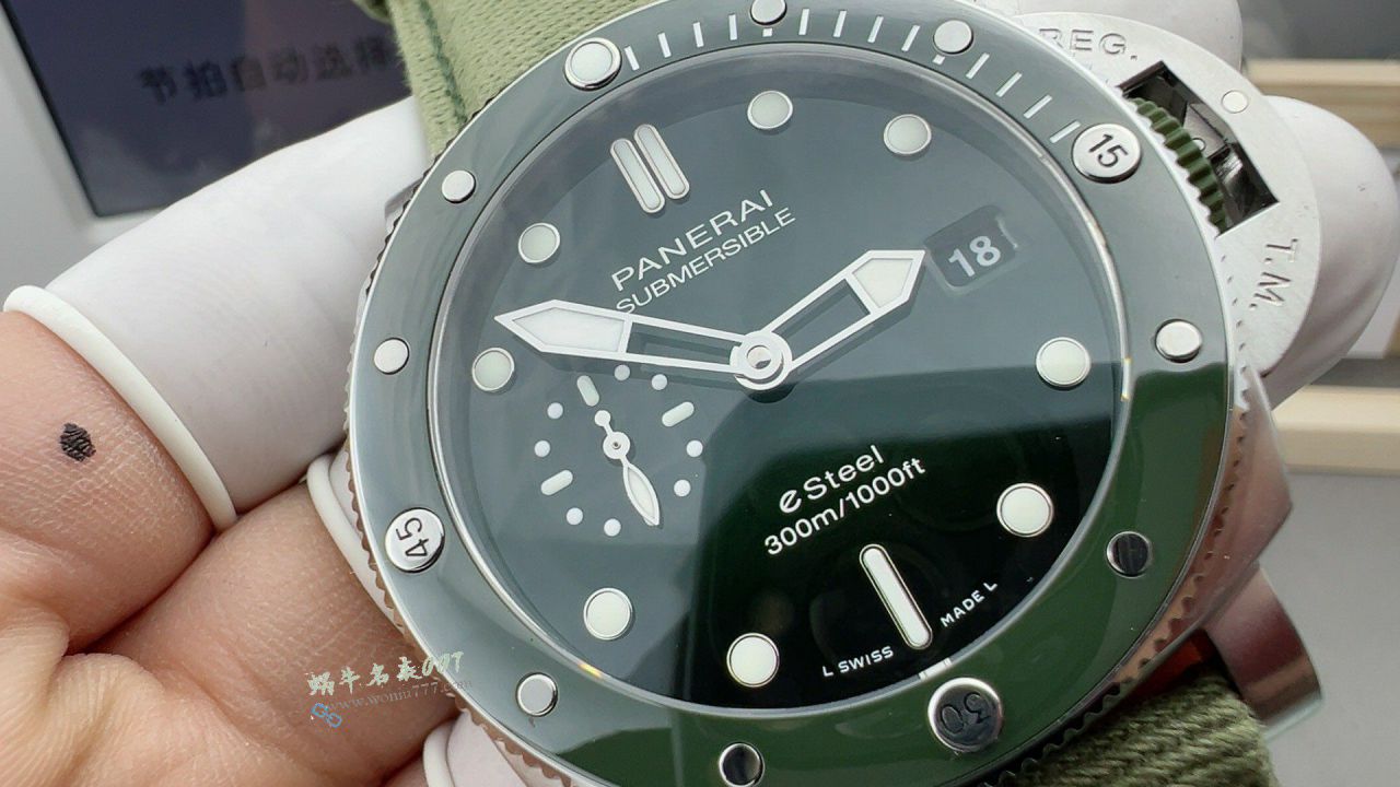 VS沛纳海潜行PAM01287，PAM1287腕表 / VS1287