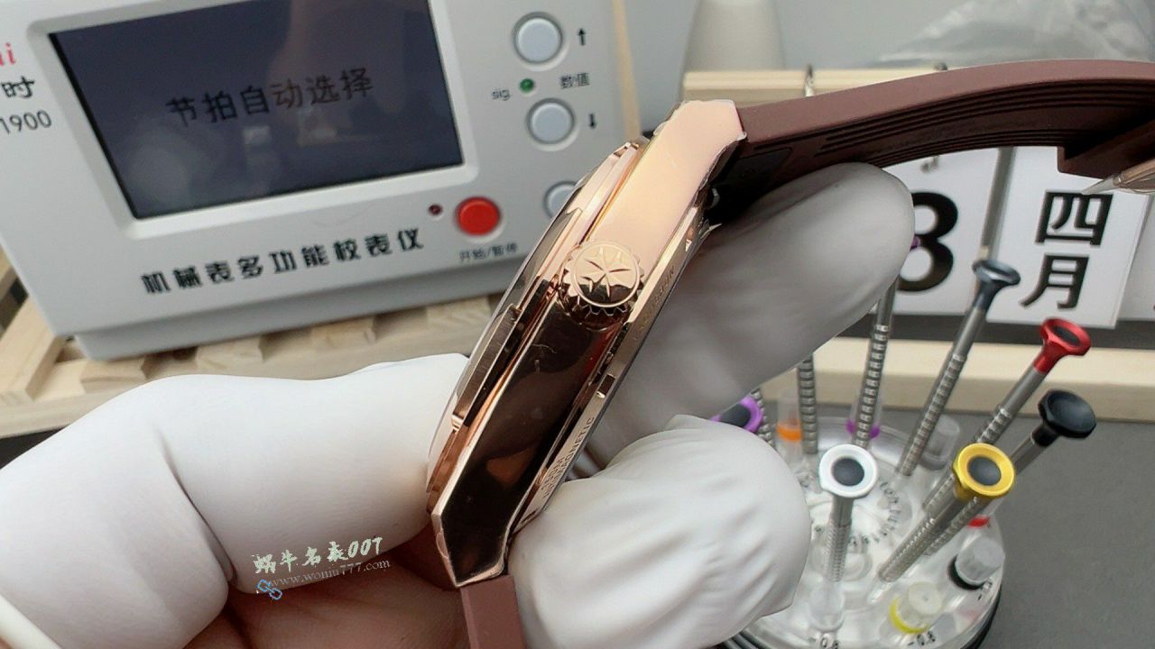 8F江诗丹顿纵横四海4500V/000R-B127腕表 / JS279