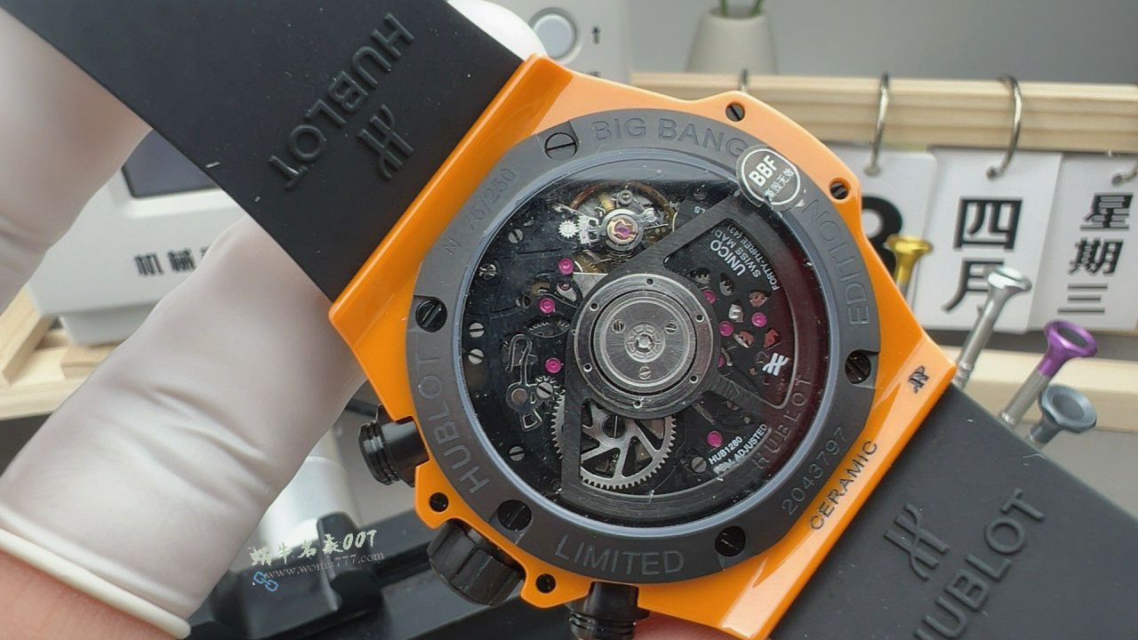 BBF宇舶表BIG BANG441.CU.5910.RX腕表 / YB136
