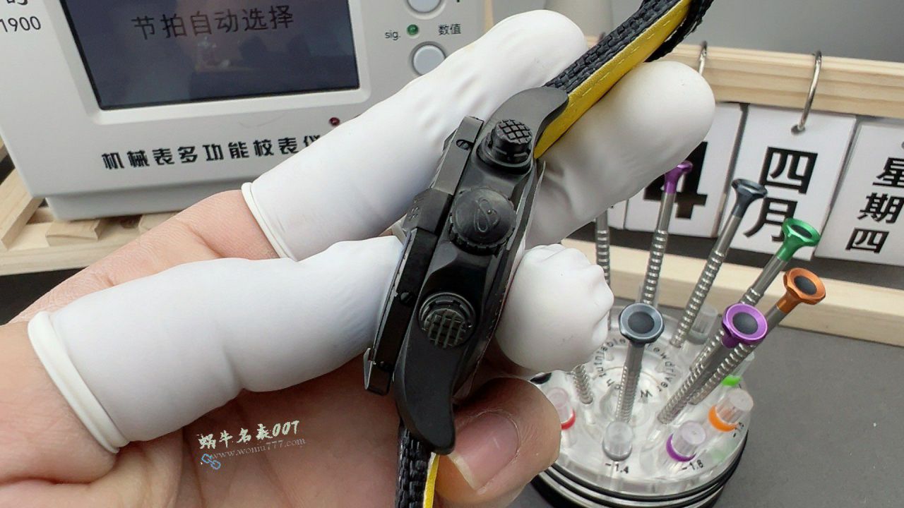 BLS百年灵复仇者系列复仇者计时码表 M Stand 联名限定款腕表 / BL218