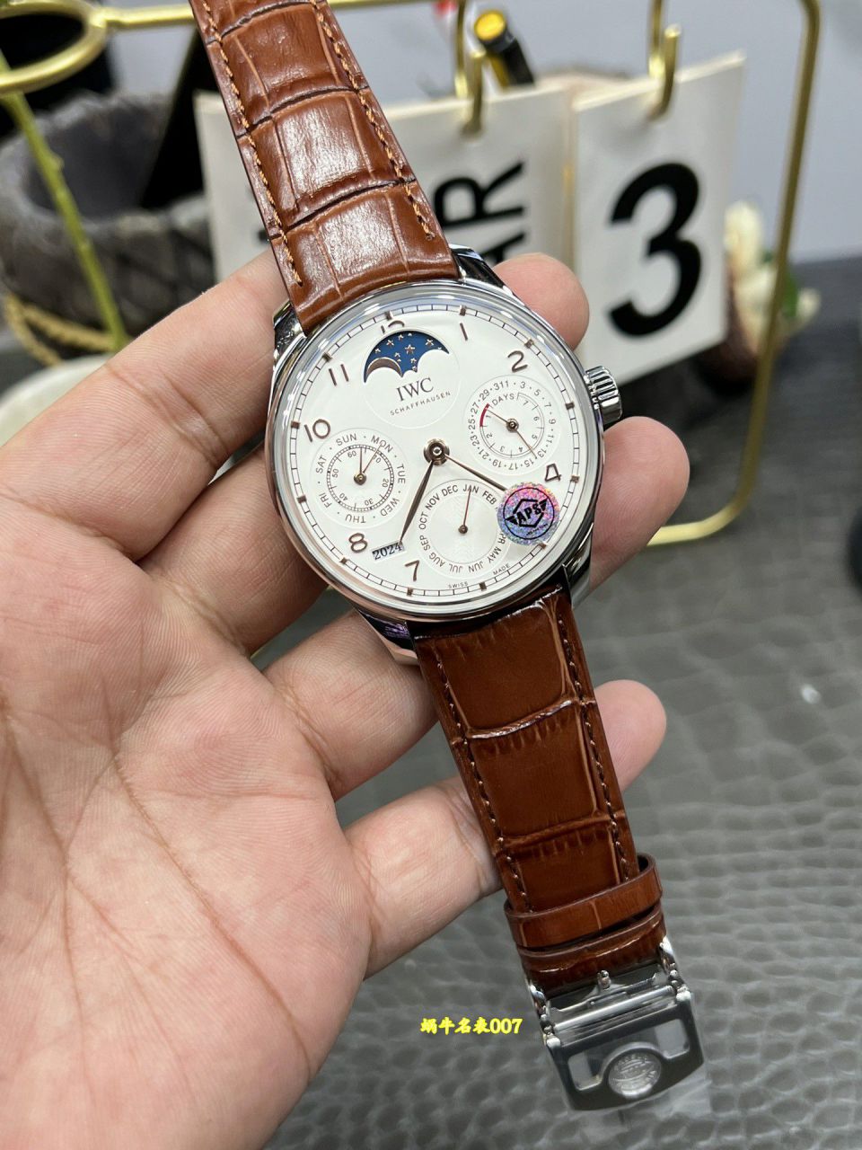 APS厂IWC万国表葡萄牙系列IW503307腕表(上海专卖店特别版) / WG665