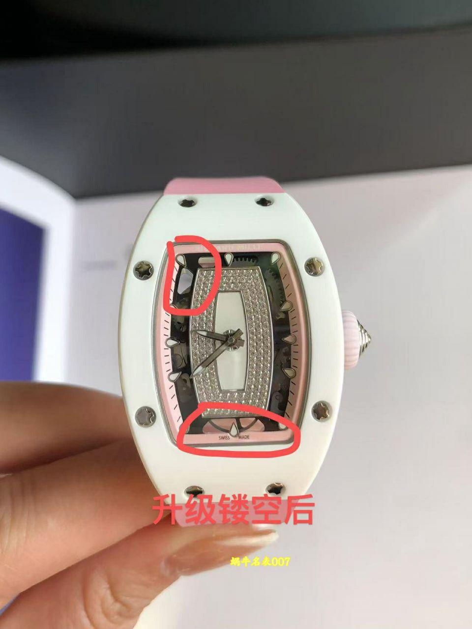 RICHARD MILLE理查米尔女士系列顶级复刻手表RM 07-01 / BBARM0701