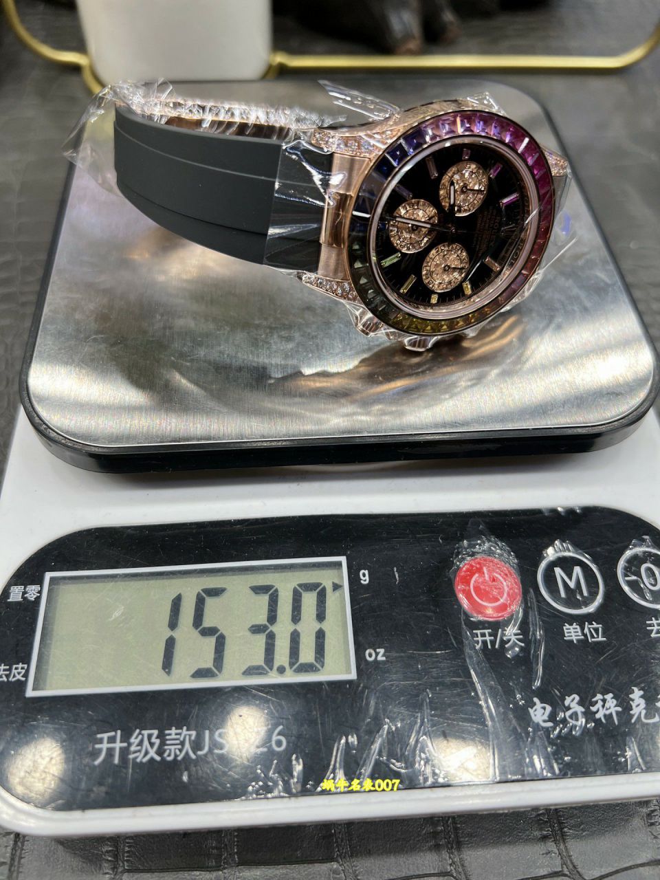 Cbd劳力士顶级复刻私人定制迪通拿系列40mm彩虹迪沙金眼手表 / R1026