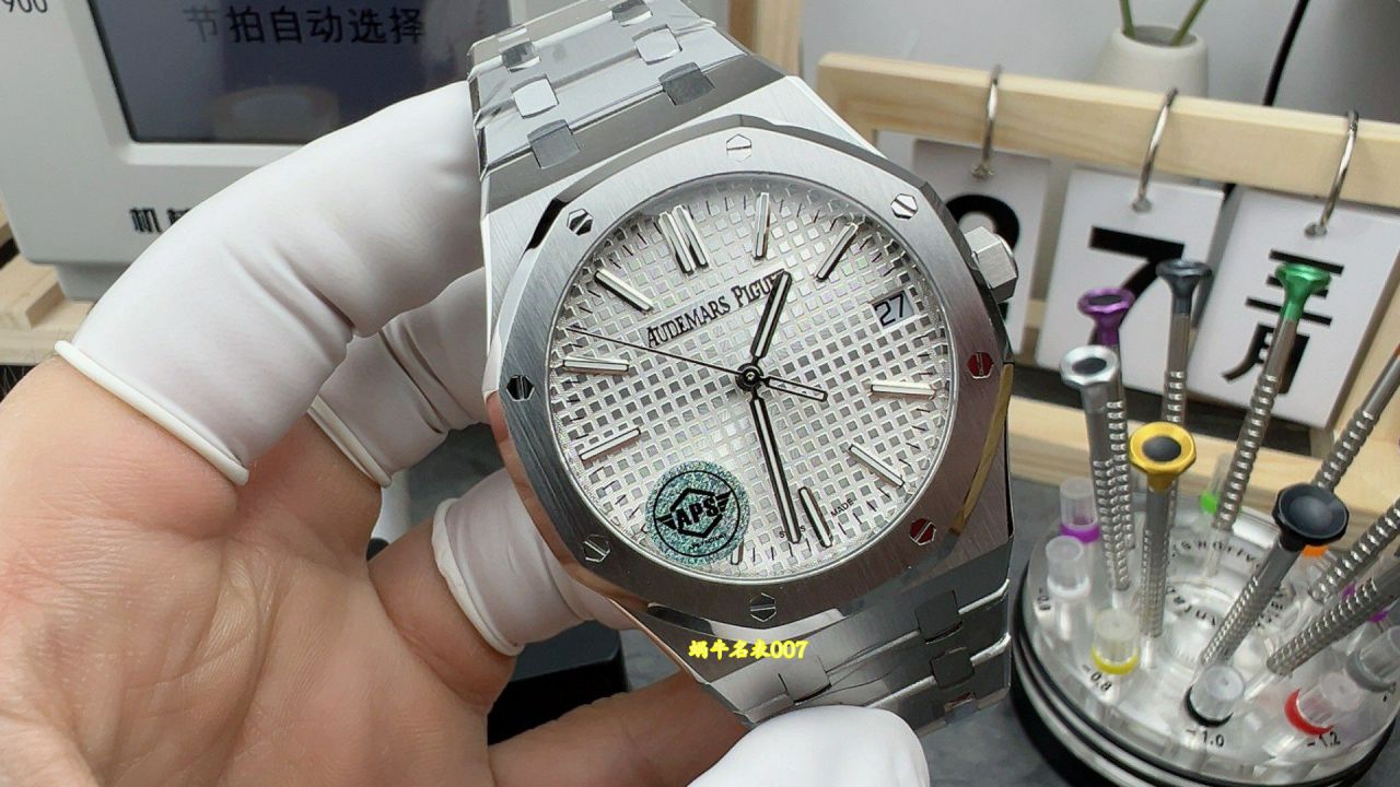 APS厂终极版爱彼皇家橡树白面15500ST.OO.1220ST.04腕表 / AP377