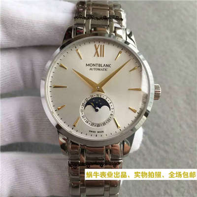   VF精  万宝龙HERITAGE SPIRIT大班传承系列U0111621腕表